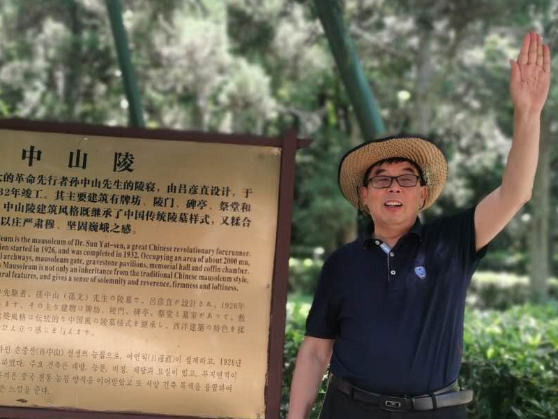 2-1.jpg 國家戰(zhàn)略和公司機器